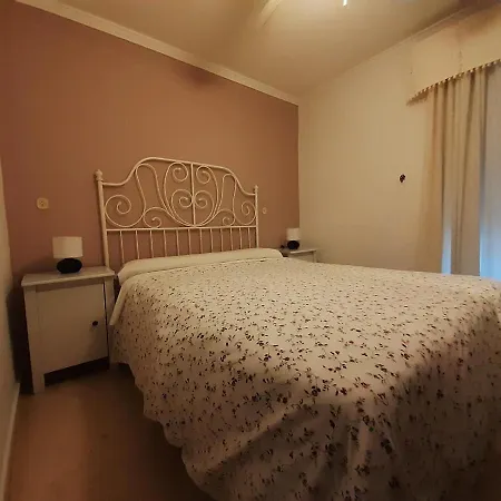 Jerez Cana 公寓 *